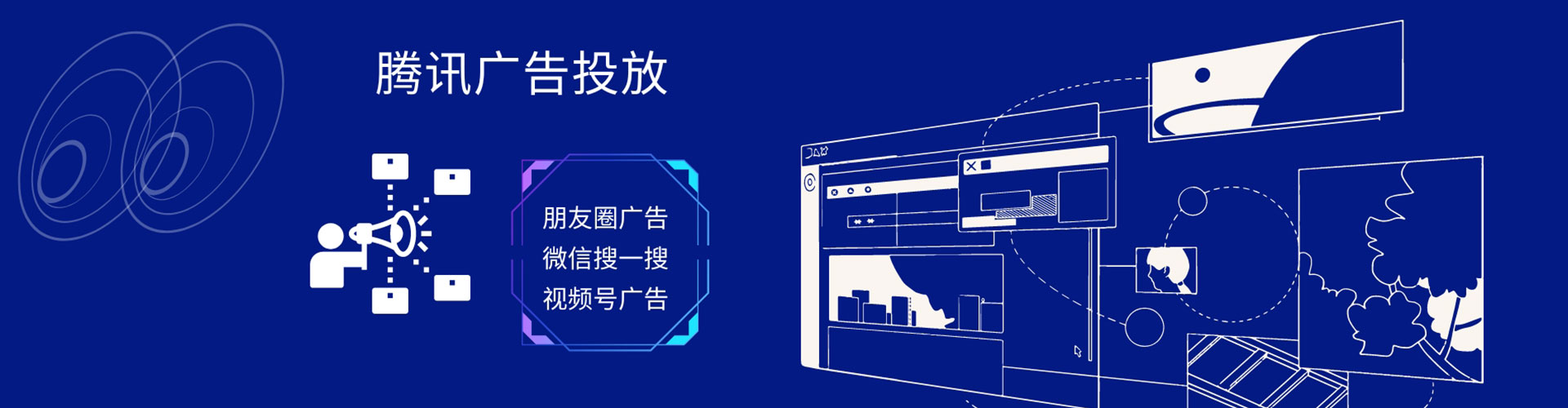 长沙百度推广费用